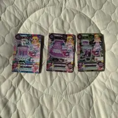 Item thumbnail for item a39de30d-f5e5-4255-92f7-4e2a58c35515