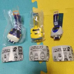 トレインウォッチ