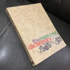 2025年最新】sampling dictionaryの人気アイテム - メルカリ