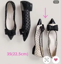 TOCCA パンプス RIBBON FLAT SHEER PUMPS 22.5