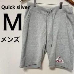 Quik silver クイックシルバー　ハーフパンツ　スウェット　M　メンズ