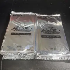 遊戯王　トーナメントパック　2008 Vol.1 未開封 21セット