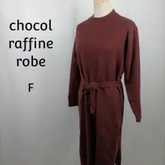 Item thumbnail for item c22c06cb-66bd-40a3-ad36-43d58d9cb8eb