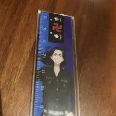 【未開封】東京リベンジャーズ　壱番隊 隊長 定規