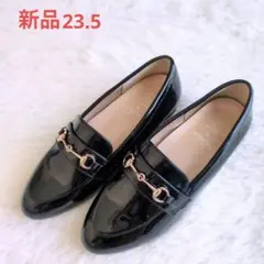 【ロペピクニックパサージュ】 ローファー HARUTA レディース 23.5