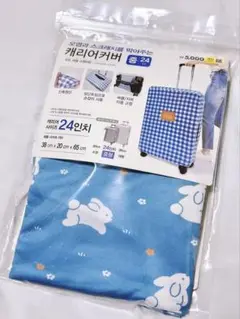 Item thumbnail for item 4f3bd6f4-b2e7-4139-bfc5-a52515cf3d62