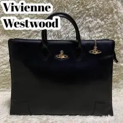 美品✨ヴィヴィアンウエストウッド ビジネスバッグ 金オーブ チャーム付き A4可