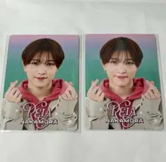 中村嶺亜 プロフィールカード プロカ セット 新品未使用