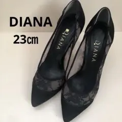 DIANAブラックレース　スエードパンプス　23㎝