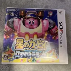 星のカービィ ロボボプラネット
