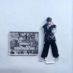 ヒプステ D4 谷ケ崎伊吹 アクリルスタンド カプセルトイ