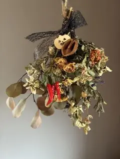 ドライフラワー スワッグ ハロウィン