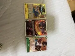 ワンピースカード サボ3種類