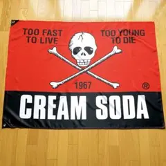 CREAM SODA 初期デザイン ドクロ旗 特大フラッグ