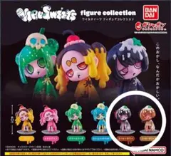 ウイルスイーツ コーヒーゼリー　セット VIRUSWEETS フィギュア