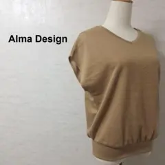 新品 アルマデザイン ニット フレンチスリーブ Vネック トップス ベージュ