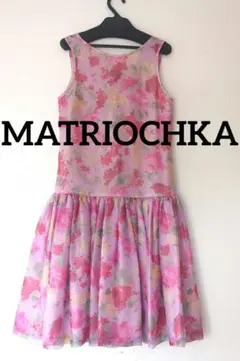 美品♥希少♥レブリカブラック マトリョーシカ♥シルク100%ドレス♥日本製