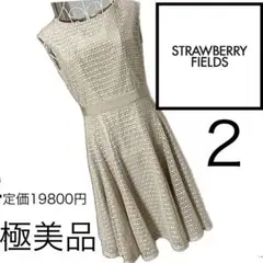美品☆ストロベリーフィールズ☆美スタイル☆総レース☆ワンピース☆2
