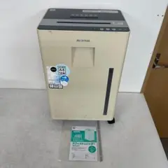 Item thumbnail for item 6796ac86-64dd-499a-bc82-807781f8dbd6