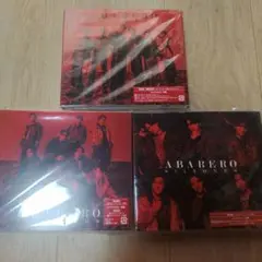 ABARERO　sixtones 初回、通常セット　CD ,DVD