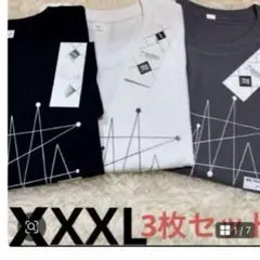 メンズ カジュアル半袖Tシャツ新作！シンプルでおしゃれなプリントTシャツ3枚セッ