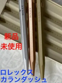 Item thumbnail for item a66dcf55-a033-45e7-ad27-3303484bdba7