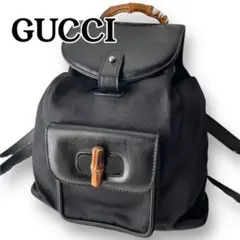 GUCCI バンブー　リュック　ナイロン　エナメル　ロゴ　リュックサック GUCCI バンブーリュックナイロンエナメルロゴリュックサック