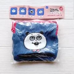 Item thumbnail for item 03d484a1-5b20-4d1e-b73e-a7fd15153bd5