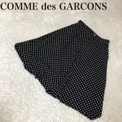 COMME des GARCONS コムデギャルソン ドット柄 スカート M