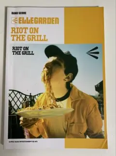 ELLEGARDEN Riot on the Grill バンドスコア