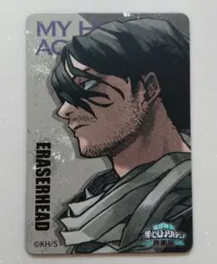 僕のヒーローアカデミア マグネットステッカーコレクション 相澤 ヒロアカ 原画展