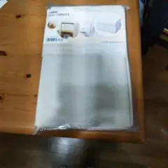衣類収納ケース グレー W38×D25×H25cm
