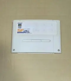 2025年最新】sfメモリカセット ファイアーエムブレム トラキア
