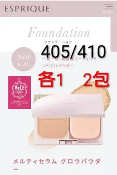 Item thumbnail for item 101707e6-0dda-44c5-981d-ed2d3c29524b