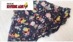 ヒステリックミニ ヒスミニ スカート 総柄 時間限定値下げ 本日まで出品