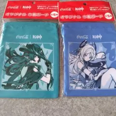 原神　コカ・コーラコラボ巾着ポーチ　2点セット