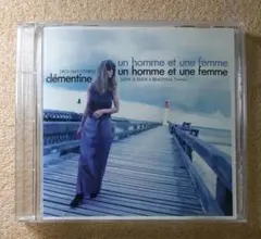 【CD】clementine un homme et une femme