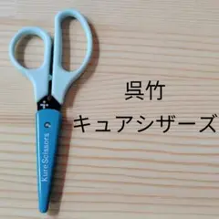Item thumbnail for item 361f590b-6712-496e-b492-c3f0261563c2