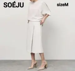 【新品タグ付】SOÉJU ソージュ タイトスカート グレー M