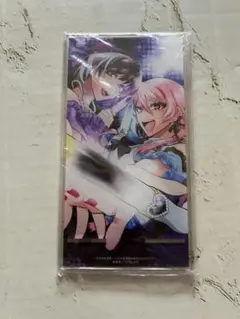 ガチ恋粘着獣