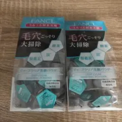 Item thumbnail for item bd9daa66-a32d-43ad-aa5c-a52e2c279367