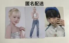 ME:I ミーアイ shizuku 飯田栞月 トレカ セット まとめ売り