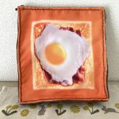パンのミミだけ本革レザー　ベーコンエッグトースト　ポーチ