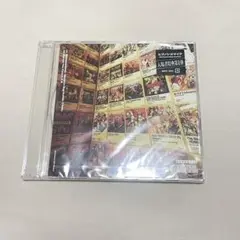 ヒプノシスマイク 映画 ヒプムビ 特典 CD