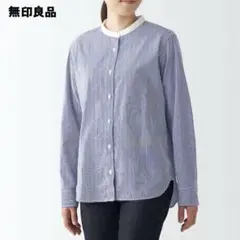洗いざらし　ブロード　スタンダードカラーシャツ　L ネイビーストライプ