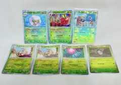 【モンボ 7枚set】エルフーン　カミッチュ　チャデス　他　テラスタルフェスex