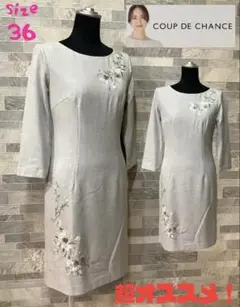 Item thumbnail for item 22139f3c-4bee-48d9-a458-0e54a946fcfc