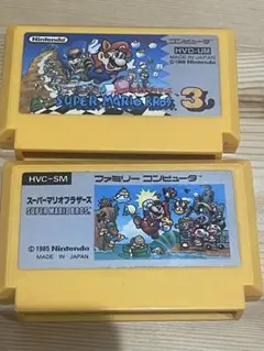 ファミコン スーパーマリオブラザーズ　2つセット