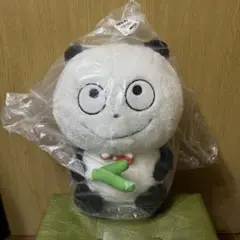 Item thumbnail for item 916f639d-55e3-4315-bee7-9050e1605dcb