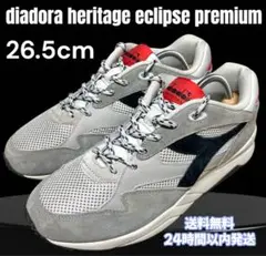 【26.5cm】ディアドラヘリテージ エクリプス プレミアム eclipse